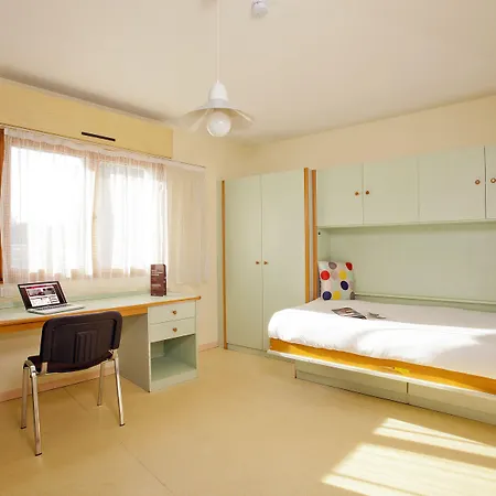 Aparthotel Cerise La Beaujoire Nantes