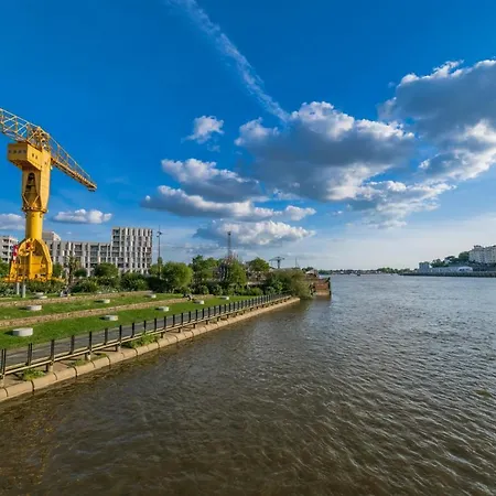 Aparthotel Cerise La Beaujoire 3*